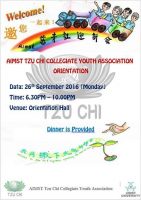 aimst-tzuchi-orientation